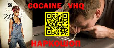 марки lsd Волжский