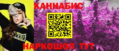 дистиллят марихуана Волгодонск