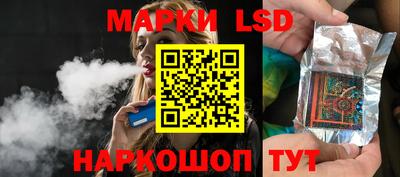 марихуана Будённовск