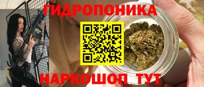 амфетамин Бугуруслан