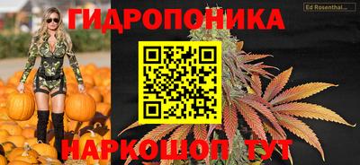 марки lsd Волжский