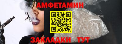 дистиллят марихуана Волгодонск