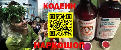 дистиллят марихуана Волгодонск