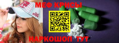 марихуана Будённовск