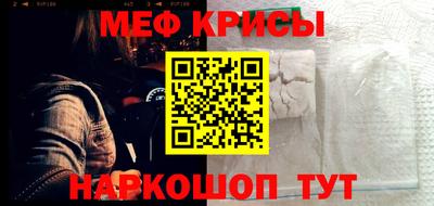 марихуана Будённовск