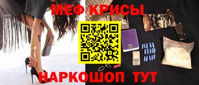 дистиллят марихуана Волгодонск