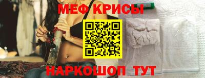 эйфоретик Бузулук