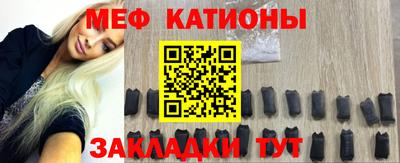 марки lsd Волжский
