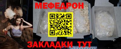 марки lsd Волжский