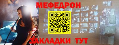 марки lsd Волжский
