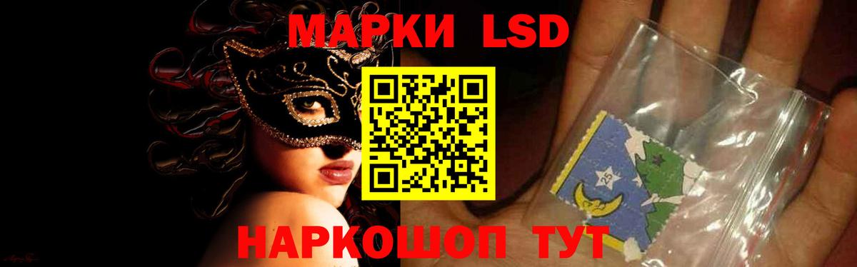 А ПВП СК кристаллы  ЭКСТАЗИ  Вход с VPN  Белореченск  МДМА  КЕТАМИН  Гашиш  Кокаин  МАРИХУАНА  Меф МЯУ МЯУ  Меф  